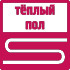 Прочность на сжатие 6 МПа