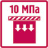 Прочность на сжатие 10 мПа