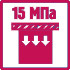 Прочность на сжатие 6 МПа