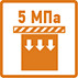 Толщина слоя от 5 до 15 мм